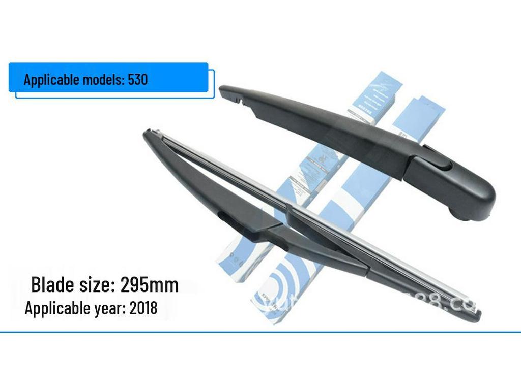Baojun Rear Window Wiper Blade RS-5 - Silent, Frameless Car Rubber Strip for Models 510, 730, 560, 310W