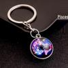 Spherical Luminous Crystal Zodiac Keychain - Virgo & Leo