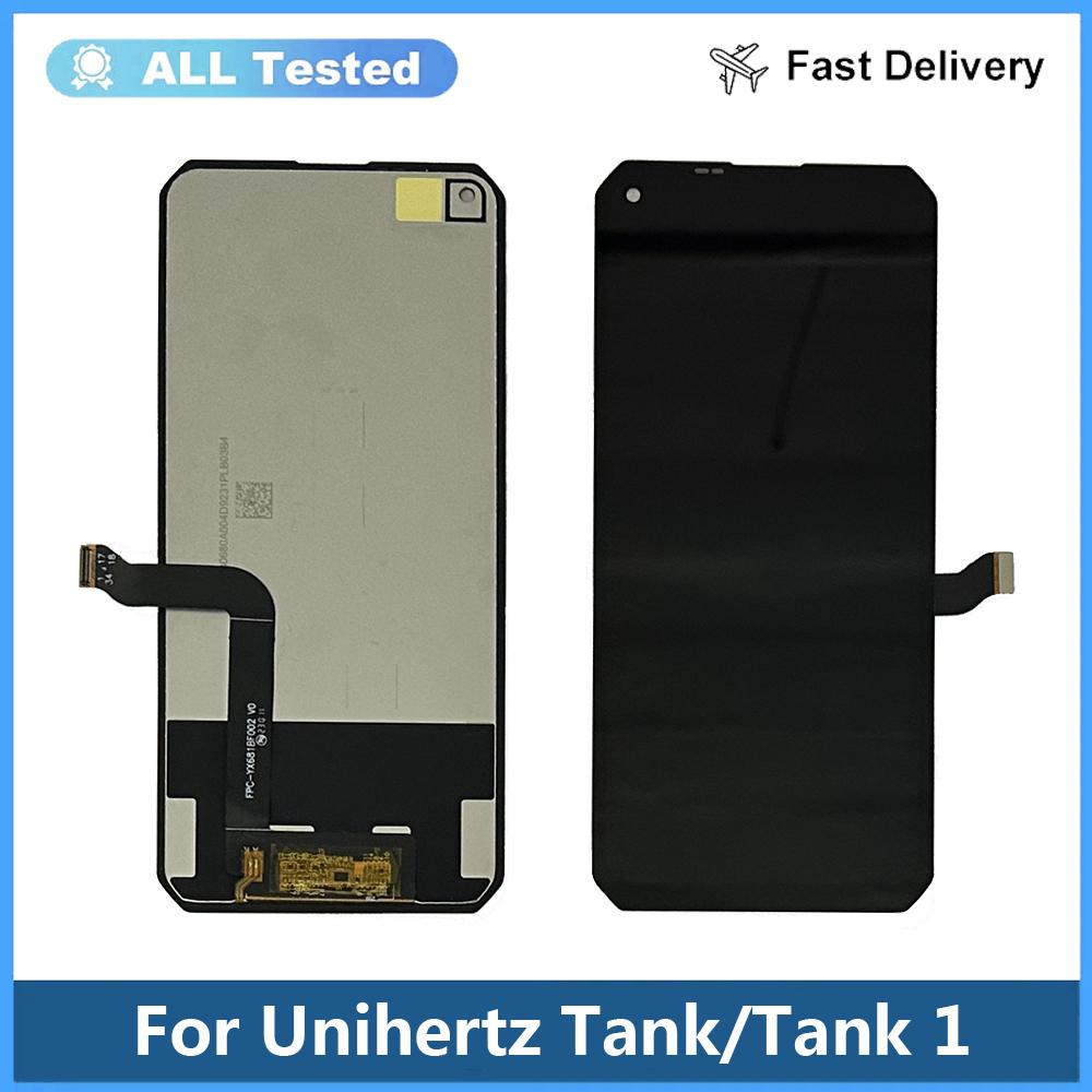 Полная сборка ЖК-экрана и дигитайзера для Unihertz8849 Tank1