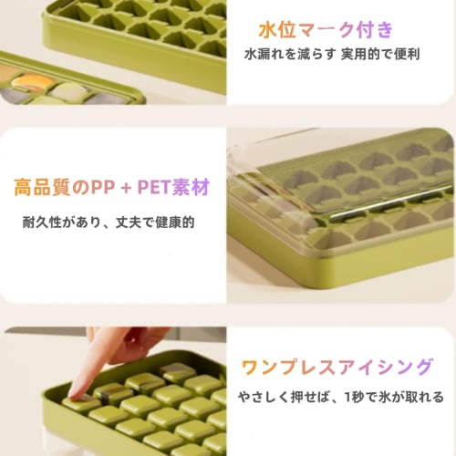 YFFSFDC Silicone Ice Maker Tray with 28 Ice Cubes, Large Capacity, Ice Maker, Ice Cube Tray, Ice Maker Case, Ice Cube Tray, Small Ice Cubes, Easy Remo