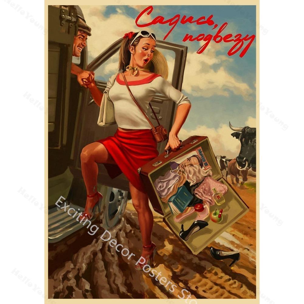Бывший Советский Союз Сталин СССР CCCP Pin Up Girls Пропагандистские плакаты Главная Комната Бар Украшения Настенная Наклейка Искусство Живопись