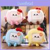 Stinky Tofu Plush Key Chain Bag Pendant Animal Doll Decoration Toy Kids Gift