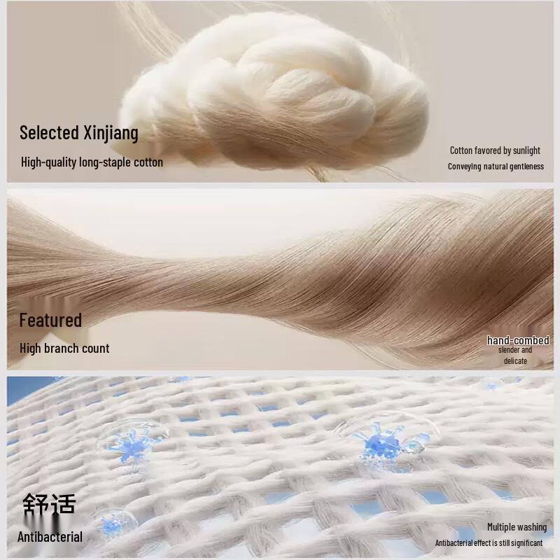 Мужские боксеры-брифы из альгиновой кислоты 10A, антибактериального хлопка, мультиупаковка