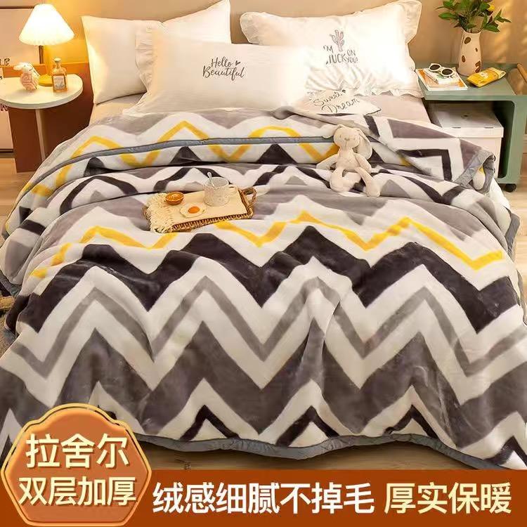 Winter Thick Warm Double Blanket Adult Children Sheet Comforter Bed Bedspread High Quality Healthy Raschel Blankets