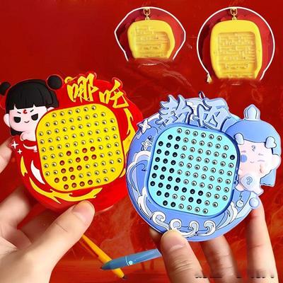 Nezha декомпрессионная магнитная присоска стальной шарик доска для рисования брелок ходячие бусины лабиринт Nezha милый школьный рюкзак кулон дети мальчики и девочки