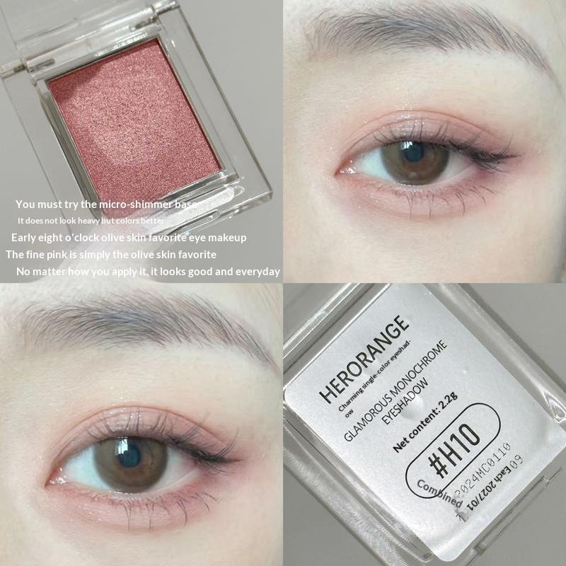 Мини Матовые Тени для век Персиково-Розовые Румяна Натуральные Коричневые Контур для лица Водостойкие Стойкие Блестящие Матовая Основа под тени База Макияж