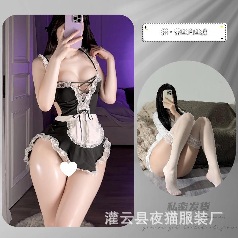 Ночная кошка сексуальное нижнее белье чистая страсть глубокий V кружево горничная ремешок на шею горничная кос бесплатный соблазн форма прикрытие