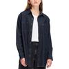 Рубашка джинсовая однотонная с длинным рукавом Levis, женская, темно-синяя A3372-0000