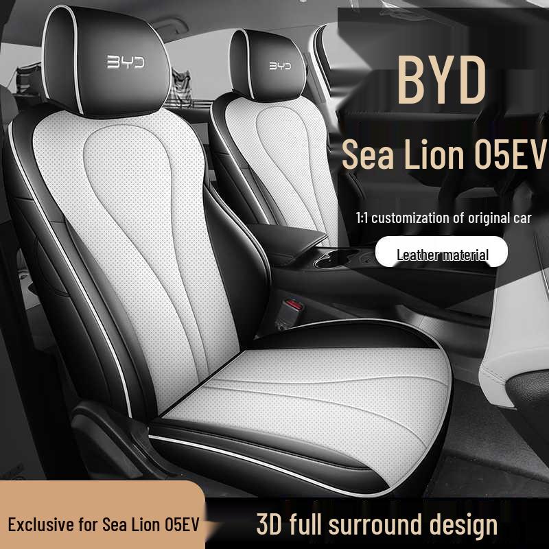 Всесезонные чехлы на сиденья с полным покрытием для BYD Sea Lion 05EV 2025 года