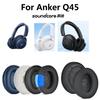 Ear Pads for Anker Soundcore Space Q45 Headphones Replacement Earmuff Ear Pillow Ear Covers Upgraded Cooling Gel Ear Cushions