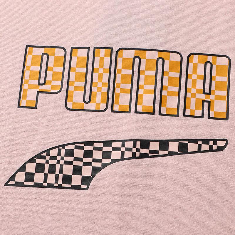 Puma Fun Logo Print Sport Round Neck Short Sleeve T-Shirt Men Tops Pink 533042-36