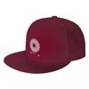 Boards Of Canada Minimal Baseball Cap Custom Cap New In Hat Ladies Unisexs