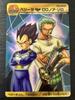 Карта Zoro Jump 40-летний юбилей Коллаборация ONE PIECE Dragon Ball №002 Веджета/Ророноа Состояние (B+)