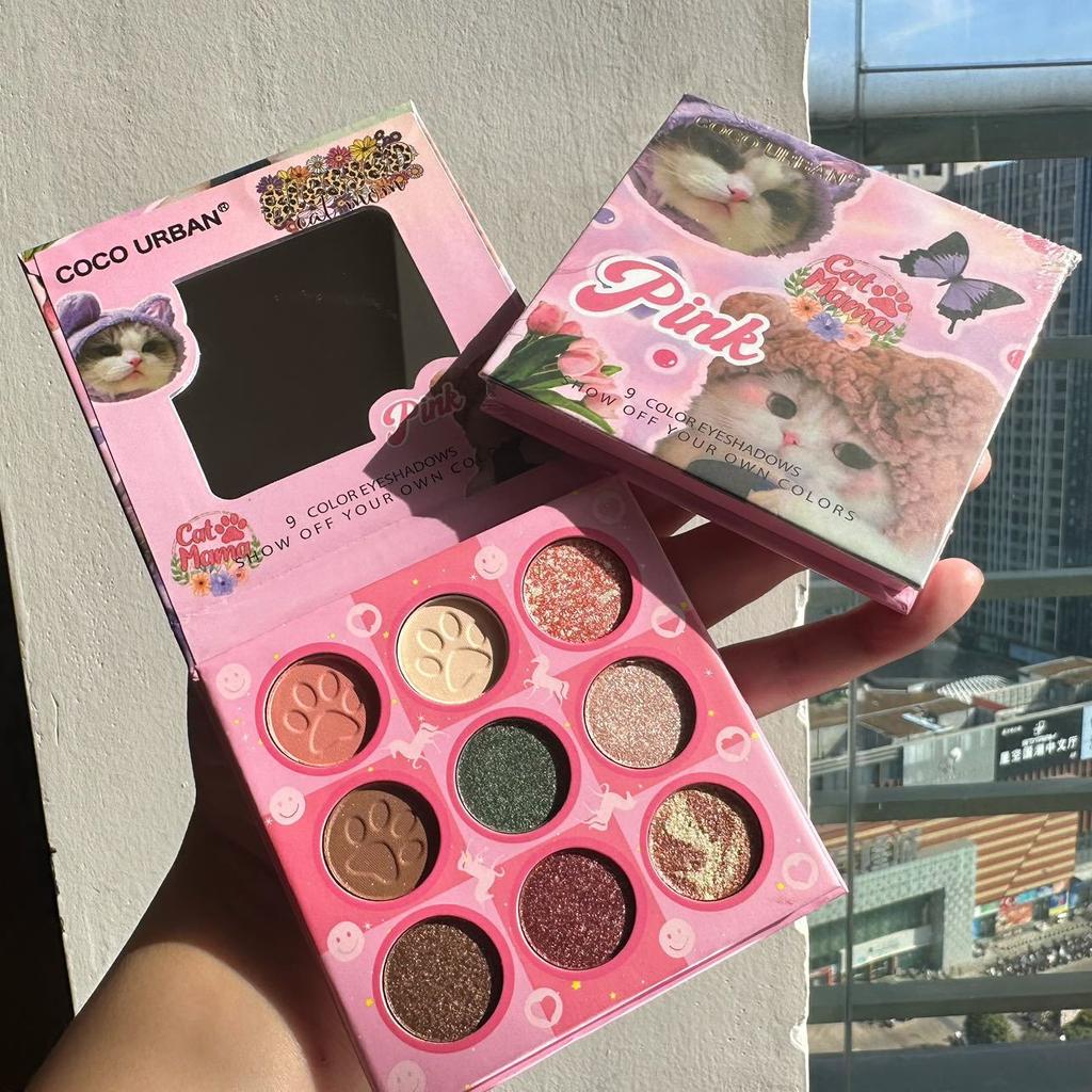 Палитра теней для век Cat на каждый день Оранжево-коричневый Макияж теней для век для начинающих