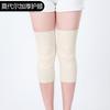 Knee Protection, Warm In Spring And Summer, Old Cold Legs, Paint Joints For Men And Women, Thick And Thin Anti-Skid, Air-Conditioned Room, Cold