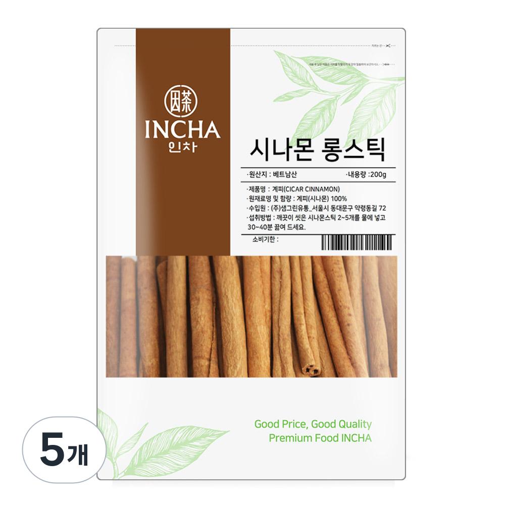 Incha Cinnamon Long Sticks 200g 1 pcs 5 pcs