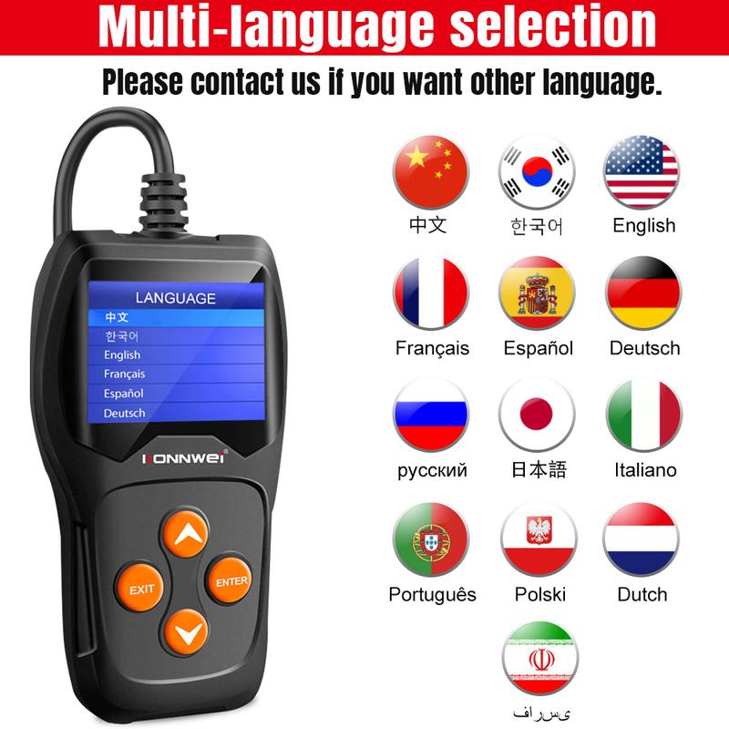 KONNWEi 12V Car Battery Tester Supports Online System Upgrades Print Fault Data Battery Status Display Car Battery Scanning Tool