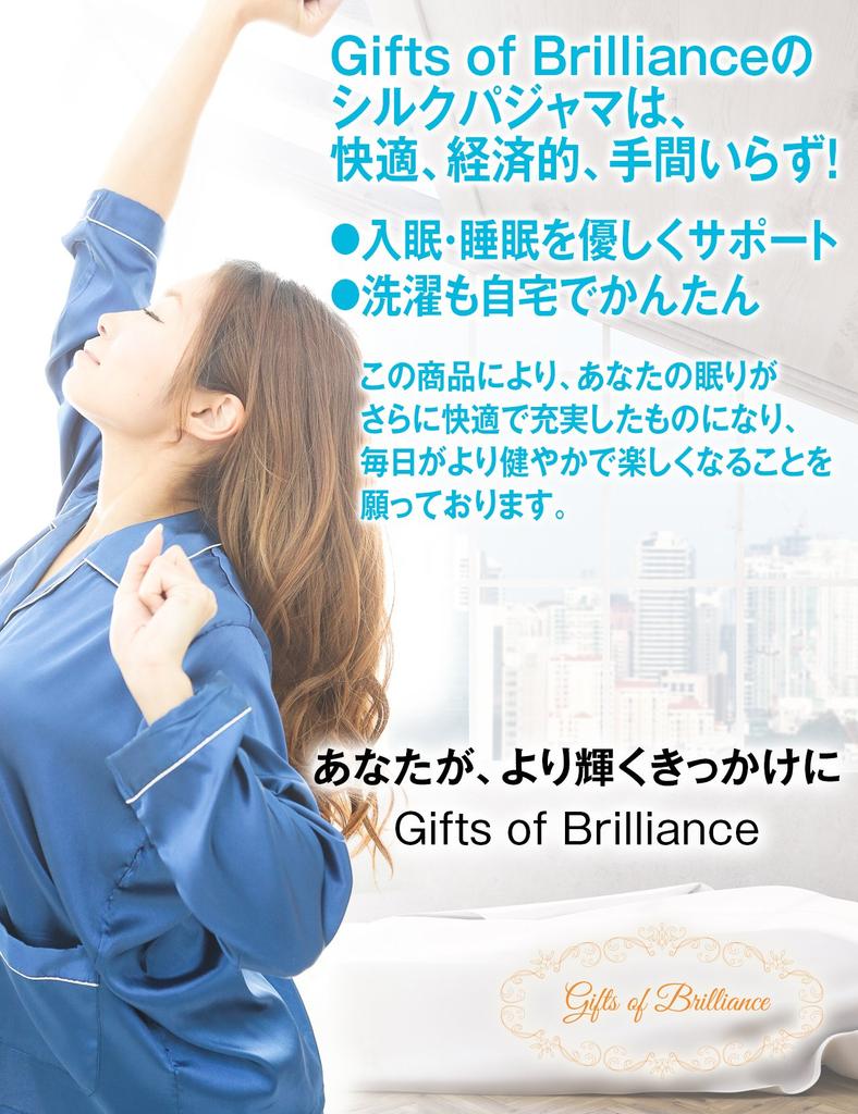 Шелковые пижамы Шелковые пижамы Шелковые пижамы Атласный шелк Гладкий шелк [Подарки Великолепие] Женские Женские Женские (XL, Синий) PJ_1216