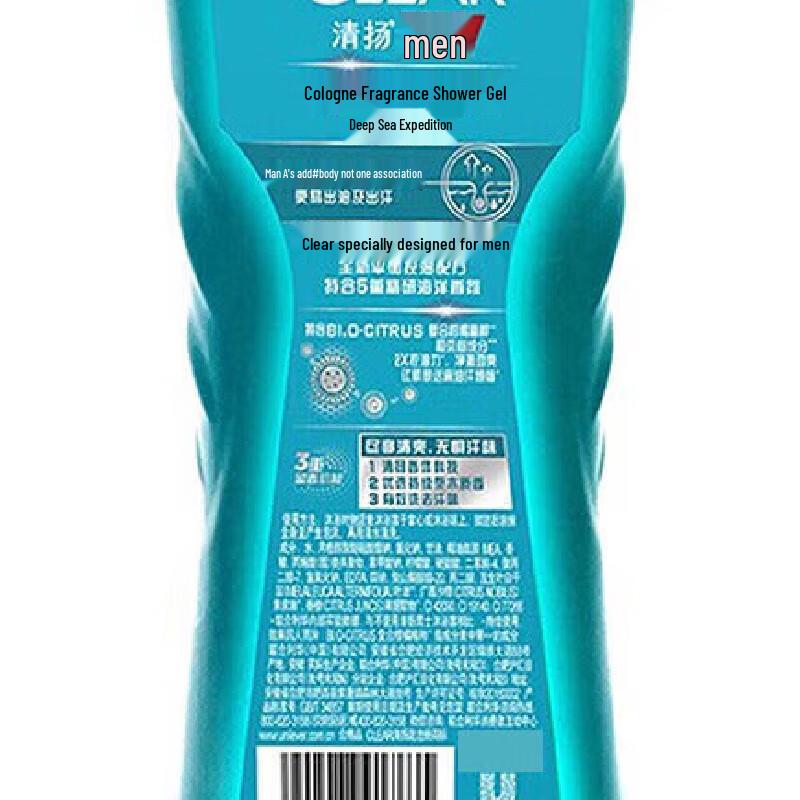 CLEAR Men's Deep Sea Adventure Cologne Scented Shower Gel