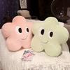 1pc Winter Sunflower Ins Maple Light Luxury Smiling Face Star Smile Sofa Headboard Pillow Backrest Bay Window Cushion Seat Pad Dormitory Flower Pillow
