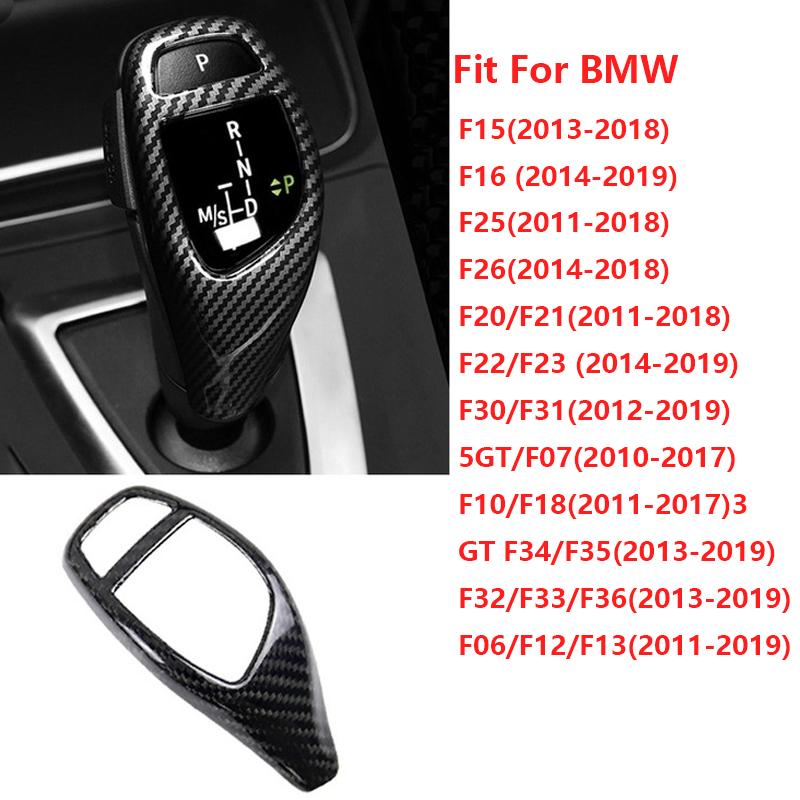 Крышка ручки переключения передач из углеродного волокна для BMW 1 2 3 4 5 6 серии X3 X4 X5 X6 F20 F22 F30 F34 F36 F10 F11 F06 F25 F26 F15 F16
