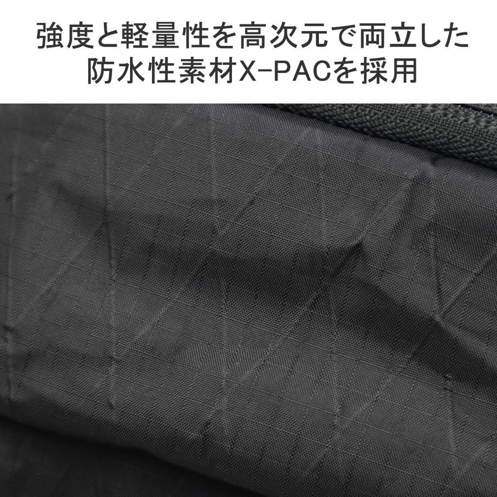 [Брифинг] MFC SLING XP Нагрудная сумка BRA241L74 ЧЕРНЫЙ