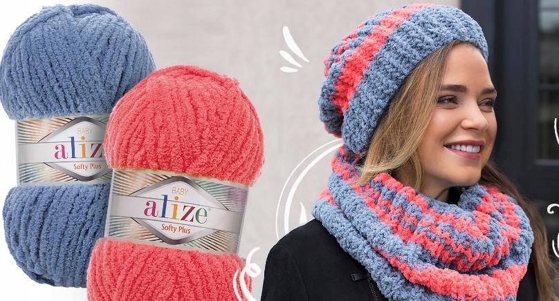 Alize baby Softy Plus dolphin yarn white 55