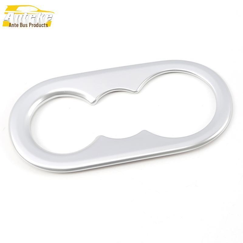 ID.4 CROZZ Rear Cup Holder Decorative Frame & Third Row Sequin Sticker