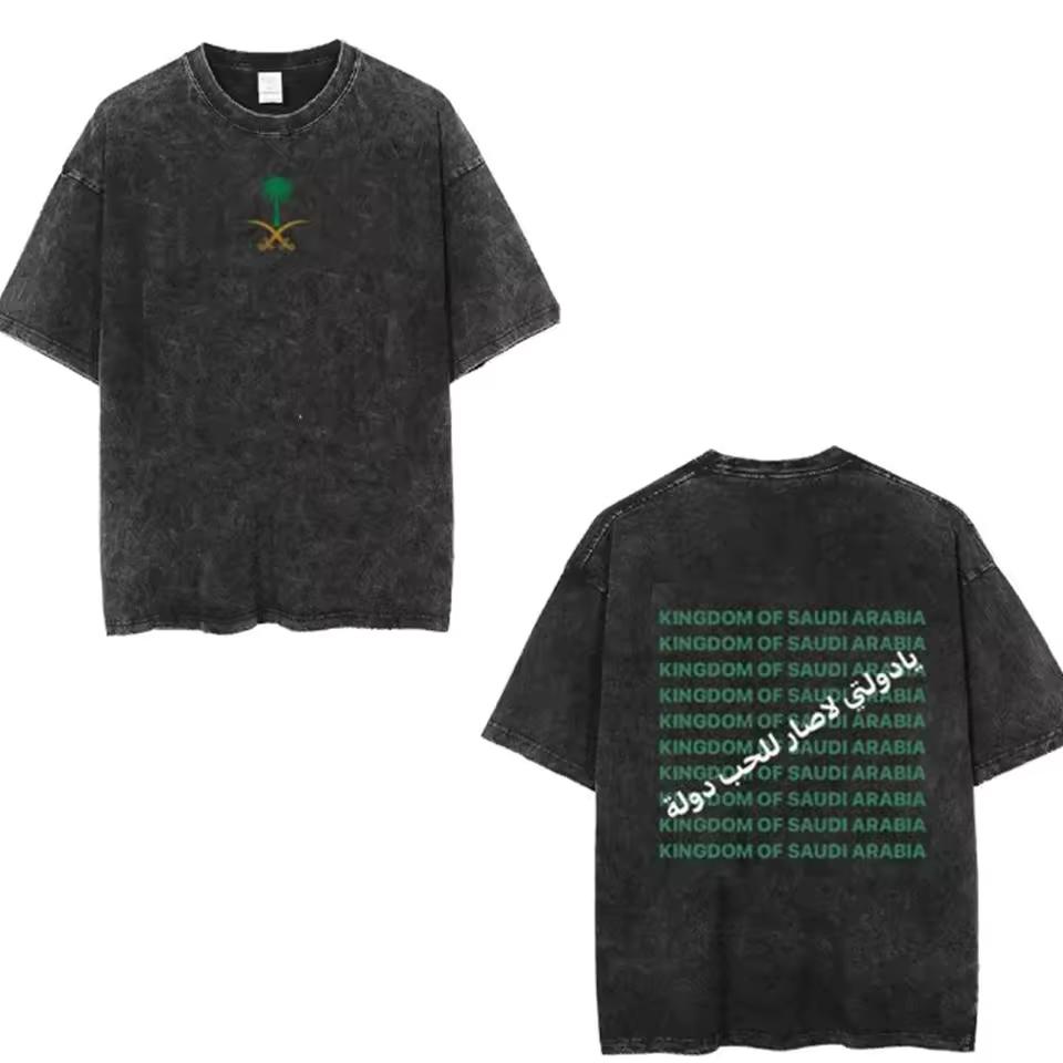 Saudi National Day T-shirt Washed Cotton ClothingEid Al-Fitr Tshirt Washed T Shirts Summer Tees Casual Loose Streetwear Unisex