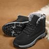 Зимние теплые сноубутсы, уличные водонепроницаемые ботинки для хайкинга с плюшевой подкладкой для мужчин, меховые, для холодной погоды, высокие, мужские хлопковые ботинки