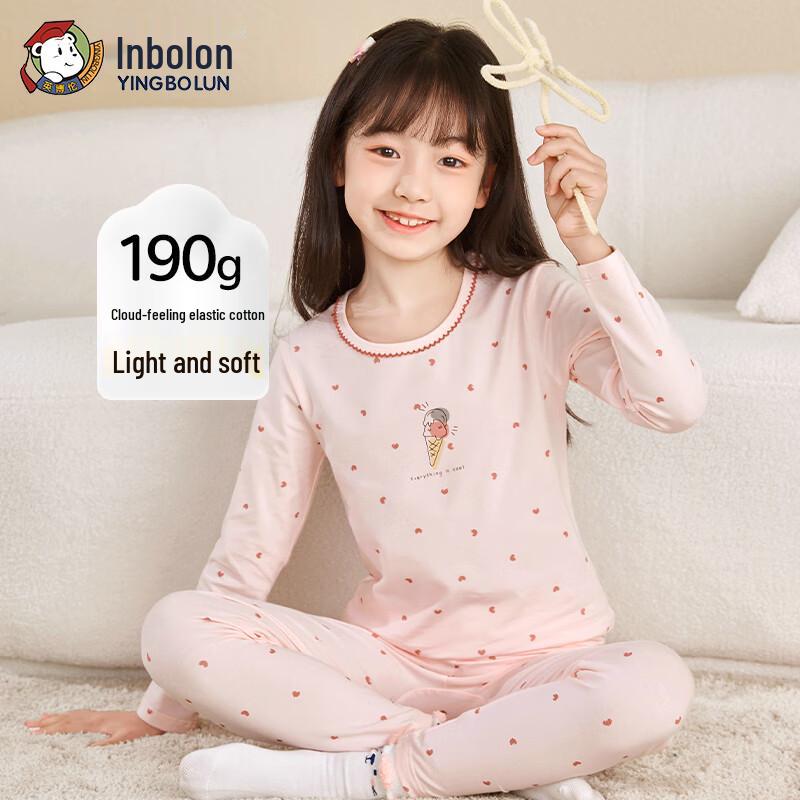 Yingbolun Kids' Pure Cotton Thermal Underwear Set