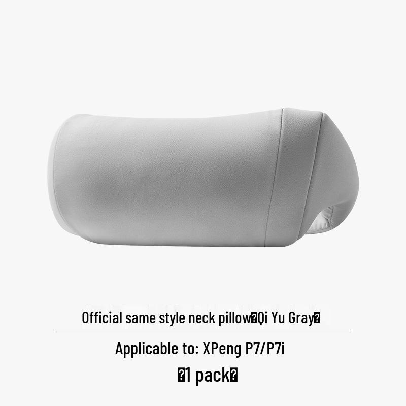 XPeng P7/P7i Headrest & Lumbar Support Cushion Set