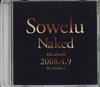 CD SOWELU - Naked DDCF80241 DEFSTAR Япония Японская Поп/Рок Б/У