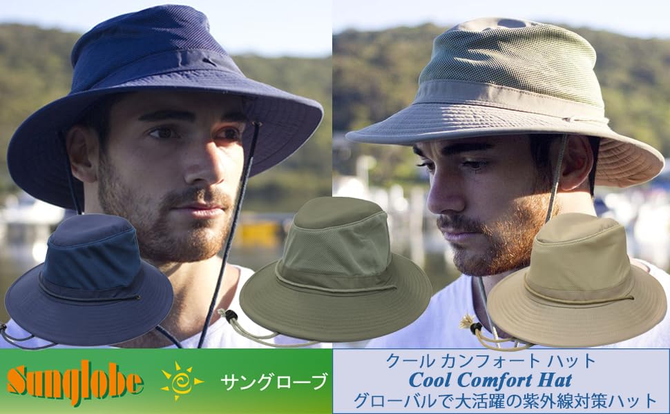 Солнцезащитные перчатки Cool Comfort Шляпа сафари для мужчин и УФ широкая защита от солнца Быстрая застежка на подбородке Стильная для улицы, гор и спорта Женская, Защита, Поля, Защита,