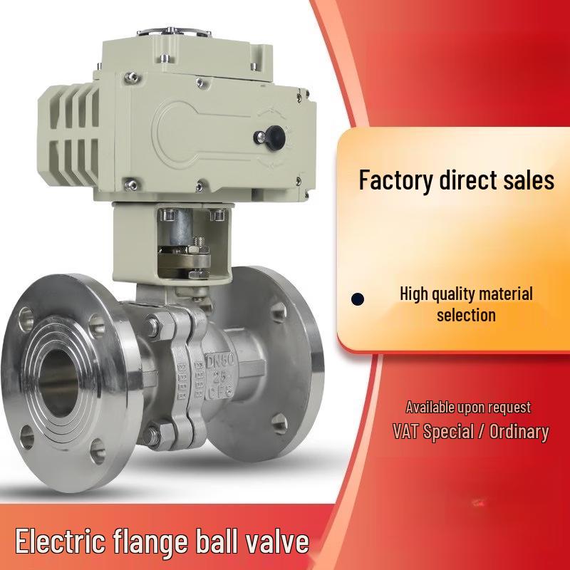 YunDuo Explosion-Proof Electric Flange Ball Valve