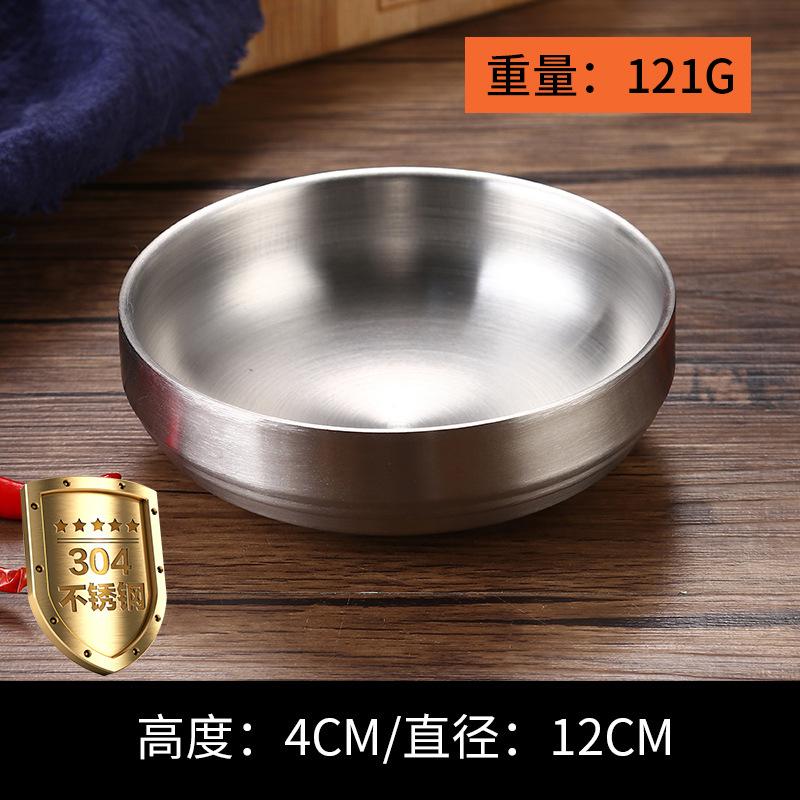 Double-layer Korea 304 Stainless Steel Bowls Rice Noodle Dishes Insulated Lunch Tableware Golden Restaurant Kitchen Supplies