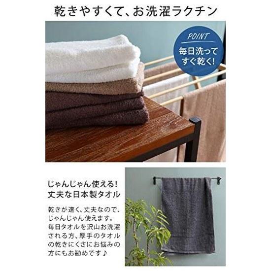 Made Japan towel face 10-piece set 3490cm white (available 11 colors) Osaka Senshu 100 cotton 260 momme commercial longer instant absorption thin room
