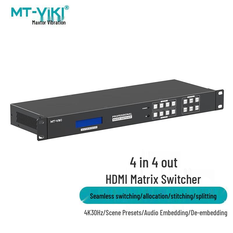 HDMI Матричные коммутаторы и видеоадаптеры MT-viki