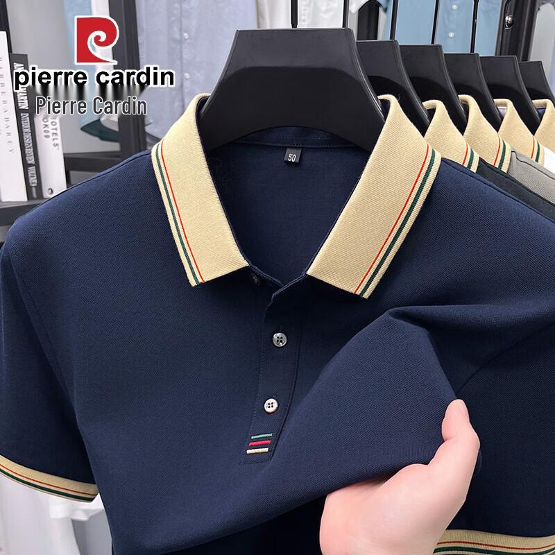 Pierre Cardin Мужская рубашка поло с коротким рукавом