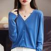 Весенне-летняя новинка, кардиган с длинным рукавом из ледяного шелка с изогнутыми бусинами, свободная и тонкая рубашка от солнца для кондиционера, женский топ, универсальная базовая рубашка