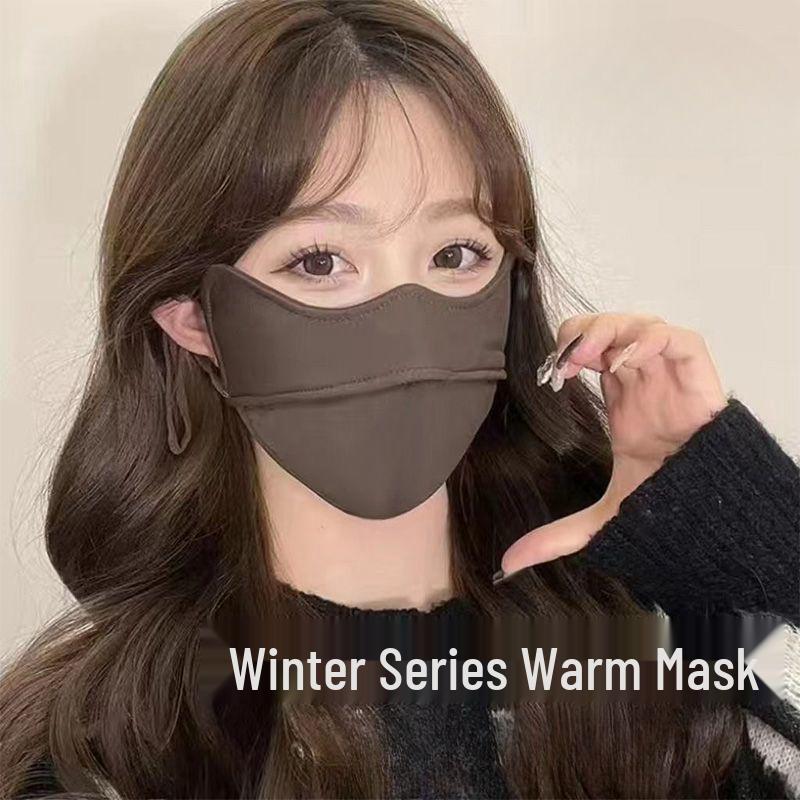 Дышащая 5D маска для велоспорта с защитой глаз и носа, ветрозащитная и пылезащитная для женщин и мужчин - Осень/Зима