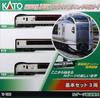 KATO N Gauge E259 Series Narita Express Renewal Color Basic Set 3 Cars Railway Model Train 10-1933