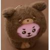 [USED] COOKYBABY MORE FLUFFY PLUSH KEYRING