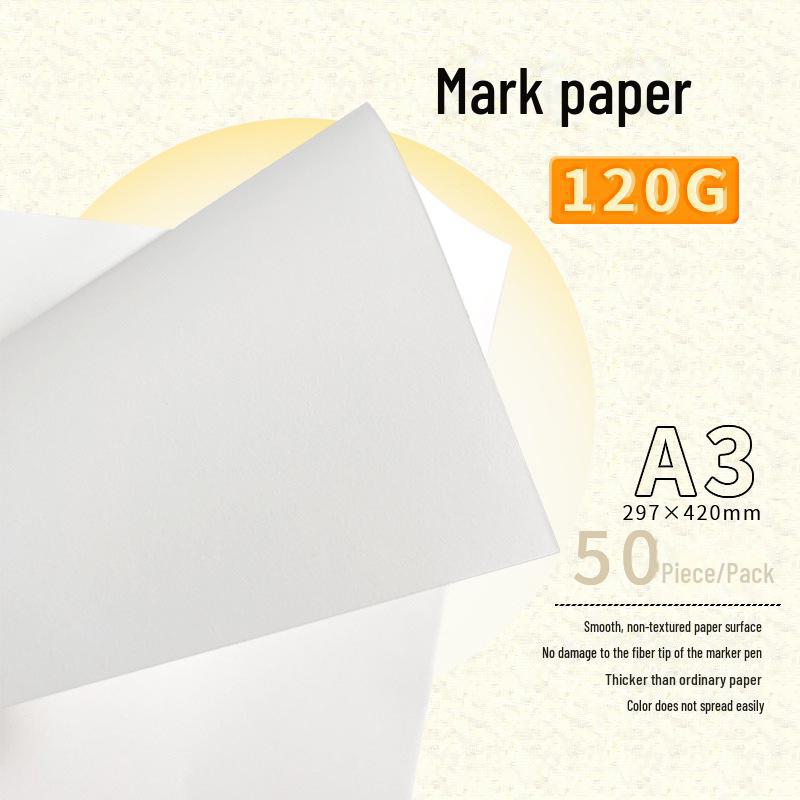 Бумага для эскизов гуашью и акварелью 160 г 4K/8K - Бумага для рисования для студентов-художников A3/A4