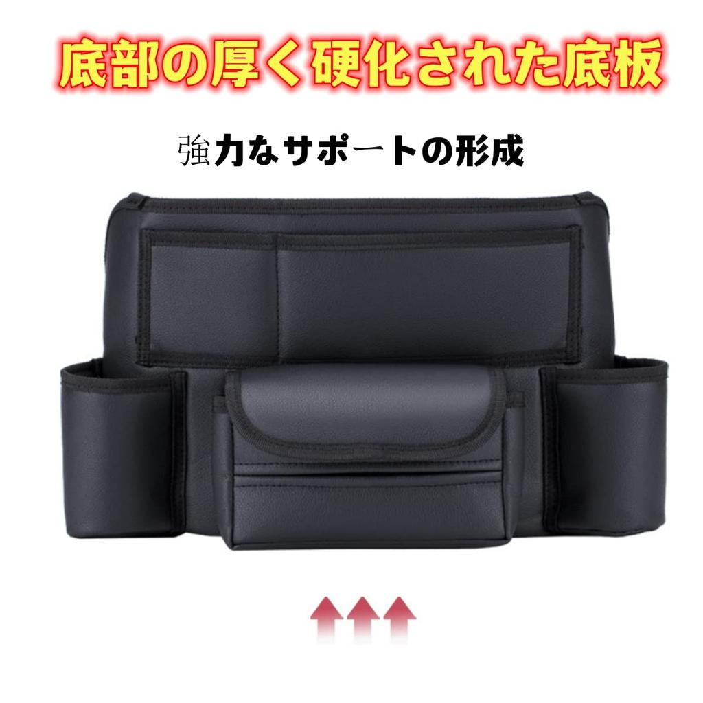 EXCEREY Подвесная сумка для автомобиля, Карман на сиденье, Сумка для сиденья переднего ряда, Многофункциональный ящик для хранения, Автомобиль