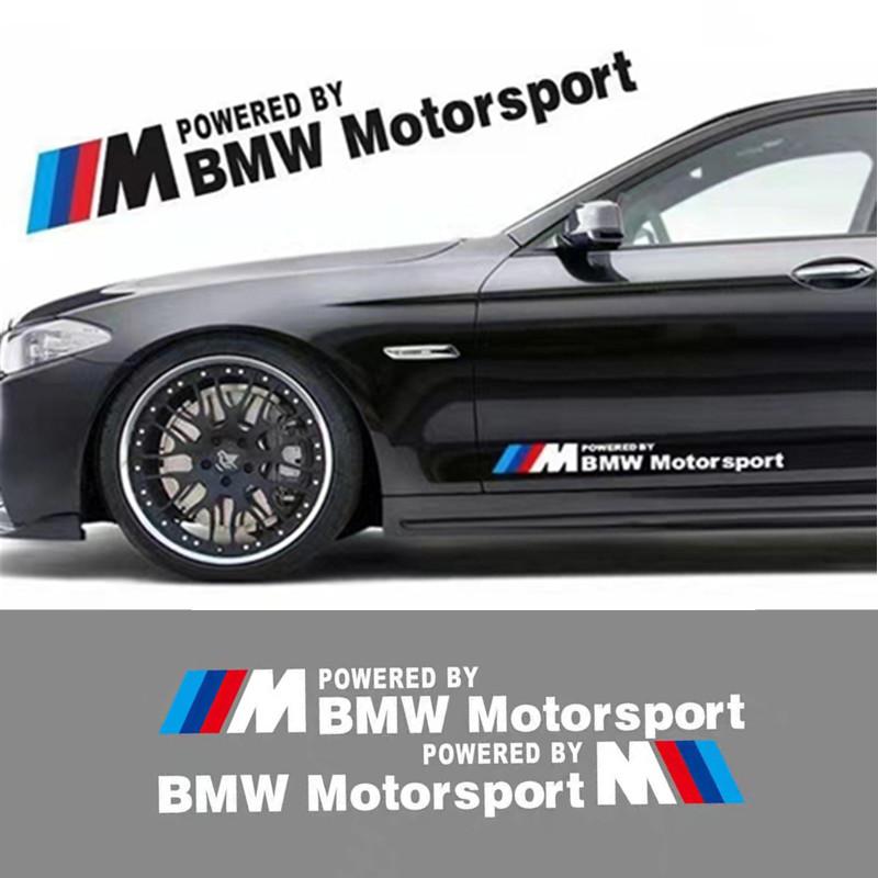High Grade Vinyl Material Car Door Side Stripes Stickers Auto Body Decor Decals Sun Protection Decals For BMW X1 X2 X3 X4 X5 X6 XCKPY1