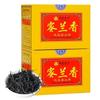 250g High-Quality Phoenix Dancong Tea - Luzhou Honey Orchid Flavor