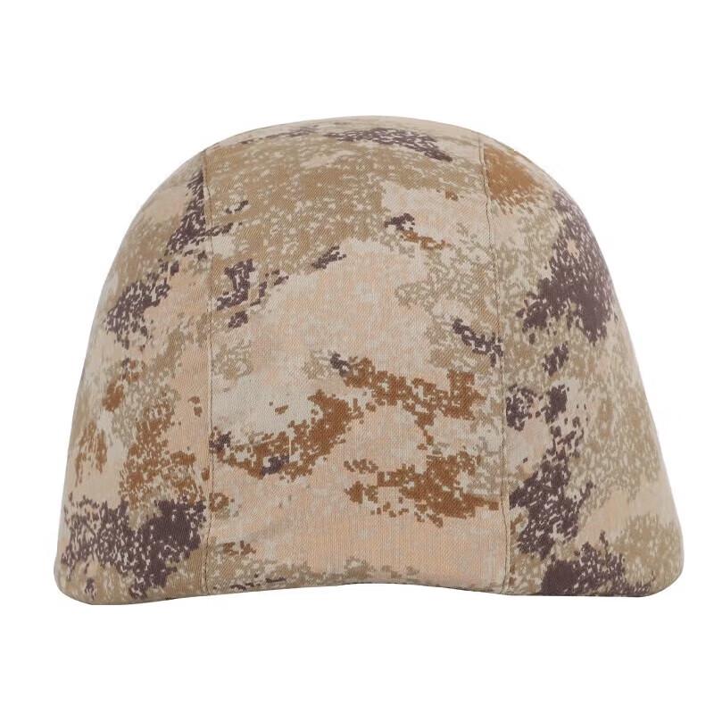 Тактический маскировочный чехол на шлем Eagle Armor QGF03