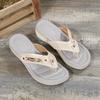 Fashion New Summer Women's Wedge Slippers Metal Decoration Women's Flat Flip Flops Outdoor Casual Beach Shoes Women's Large Size Sandals