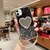 Подходит для iPhone16promax Эпоксидный чехол для мобильного телефона Apple 15Pro зеркальный с блестками 14 женский 13/12 противоударный 11